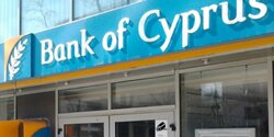 Коронакризис и неразвитая инфраструктура опустили Кипр в Рейтинге мировой конкурентоспособности: фото 8