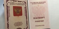Внимание, в  России изменятся правила выдачи загран паспортов 