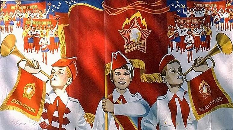 В школах России с 1 сентября вводят патриотическое воспитание