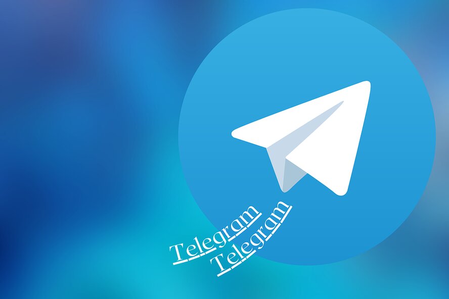 Ура! У Telegram вышла новая версия