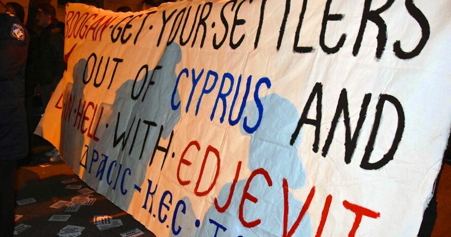 60 кипрских студентов, арестованных в Греции, отпустили