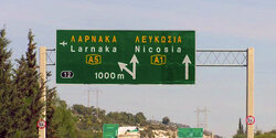 Автостраду в Ларнаку частично перекроют