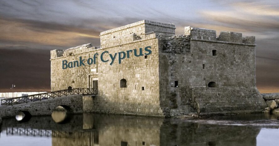 Банк Кипра создает свою империю в сфере недвижимости