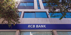 Банк RCB открывает филиал в Ларнаке
