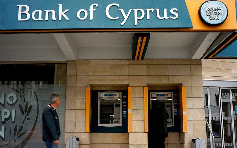 Еще одно сокращение сотрудников в Bank of Cyprus