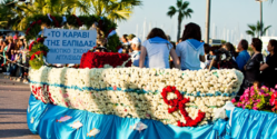 Фестиваль цветов на Кипре