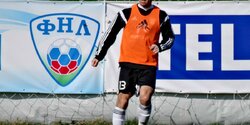 Футбольный кубок ФНЛ пройдет в Ларнаке с 14-23 февраля