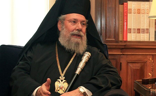 Глава Кипрской Церкви Хризостомос II ищет «небольшой банк» для управления церковными финансами
