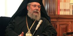 Глава Кипрской Церкви Хризостомос II ищет "небольшой банк" для управления церковными финансами