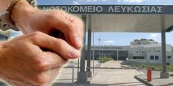 Кипр борется с коррупцией