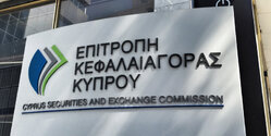 Кипр готовится отреагировать на публикацию "панамского досье"