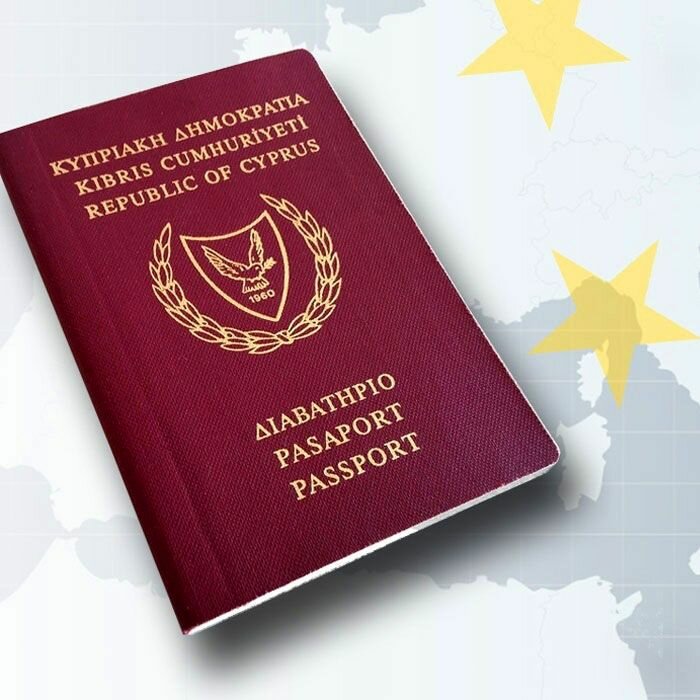 Кипр сертифицирует посредников по получению гражданства через инвестиции