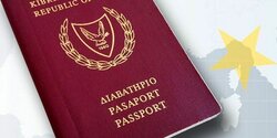 Кипр сертифицирует посредников по получению гражданства через инвестиции