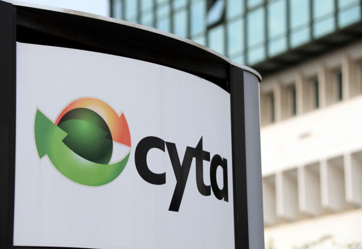 Кипрская компания CYTA не будет приватизирована