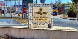 Кипрская собственность на территории британских баз будет освобождена от ограничений