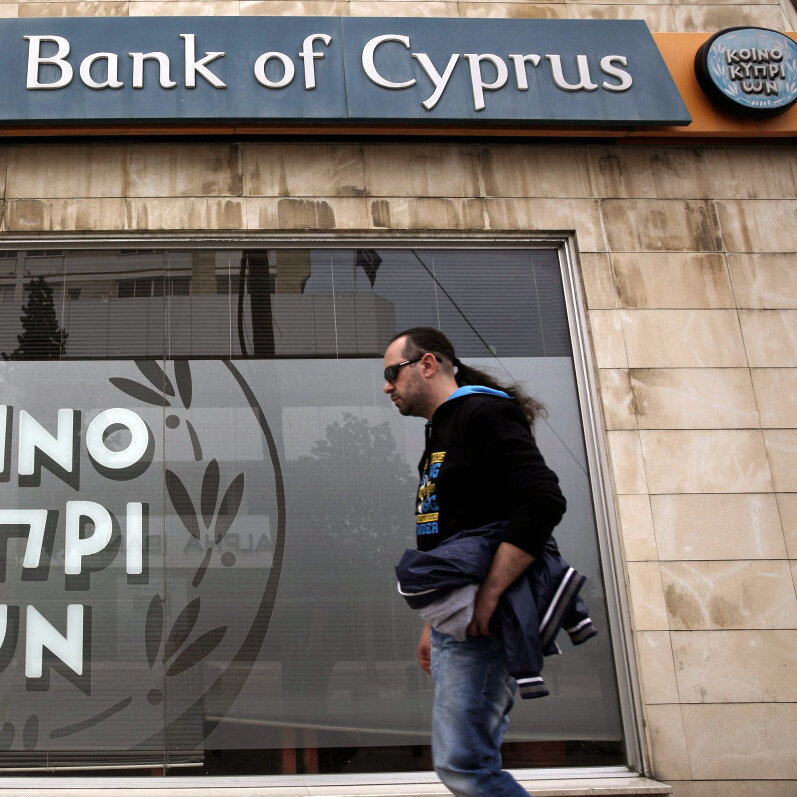 Кипрские банки снизили ставки по ипотечным кредитам