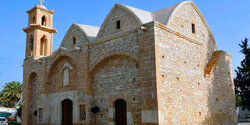 Кипрский хлеб из деревни Афиену признан культурной ценностью человечества