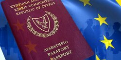 Кипрский паспорт за 2 тыс. евро