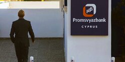 Кипрский «Промсвязьбанк» пошел под суд