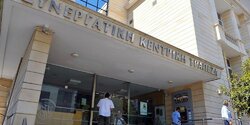Кооперативный банк Кипра лишился 178 тыс. евро из-за грабежей в 2017 году