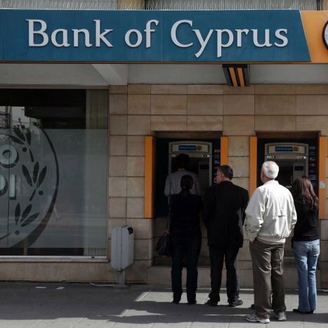 Moody’s повысило рейтинг Банка Кипра