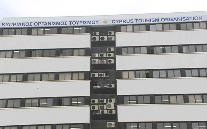 Мошенничество в КОТ( Кипрская Организация Туризма)