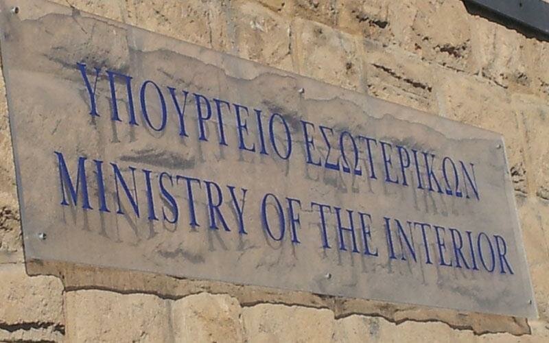 МВД Кипра разъяснило ситуацию с отказом в продлении разрешения на пребывание украинской паре