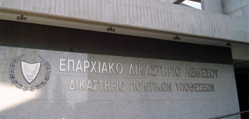 На Кипре «заминировали» здание суда
