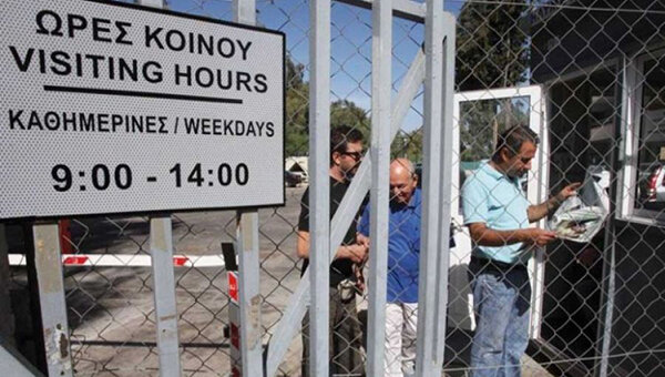 Начинается выдача биометрических виз на Кипре