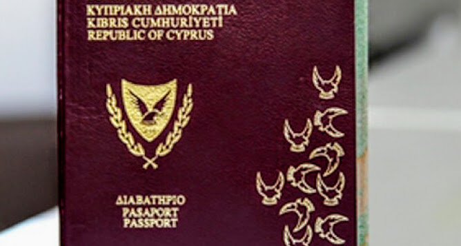 Очередь на рассмотрение заявлений о вступлении в гражданство Кипра сократилась вдвое