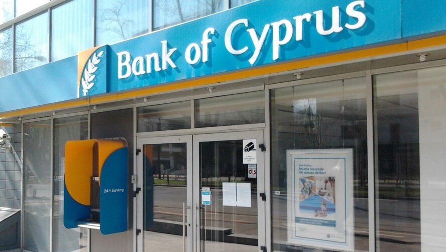 Очередное пенсионное сокращение штата в Bank of Cyprus