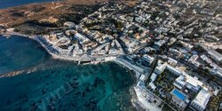 Пафос в 2017 году будет культурной столицей Европы