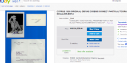 Письмо генерала Гриваса продают на eBay за 20 тыс. долларов (фото)