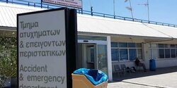 Работников государственных медицинских учреждений Кипра незаконно снимают на камеру и выкладывают видео в интернет