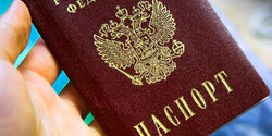 Российское гражданство в четыре раза дороже кипрского