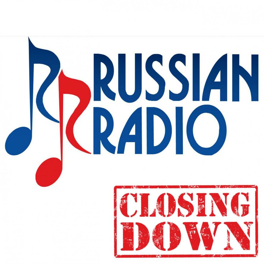 «Русское радио на Кипре» закрывают?