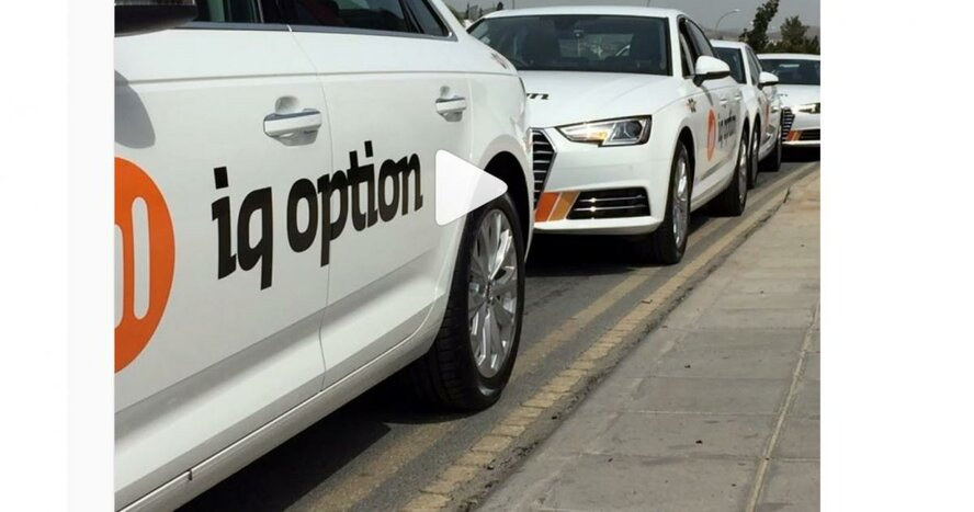 Сотрудники кипрских форекс-компаний помашут друг-другу из окон автомобилей с логотипами (видео)