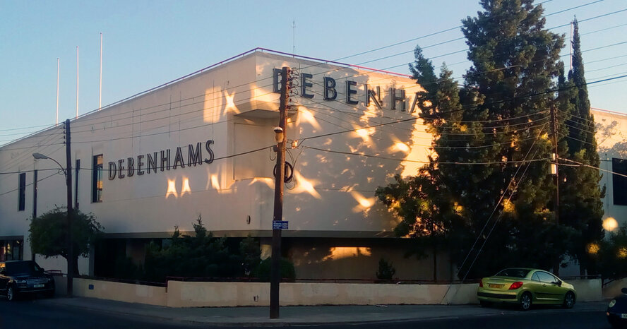 Superhome, Debenhams и Shacolas Tower проданы Банку Кипра