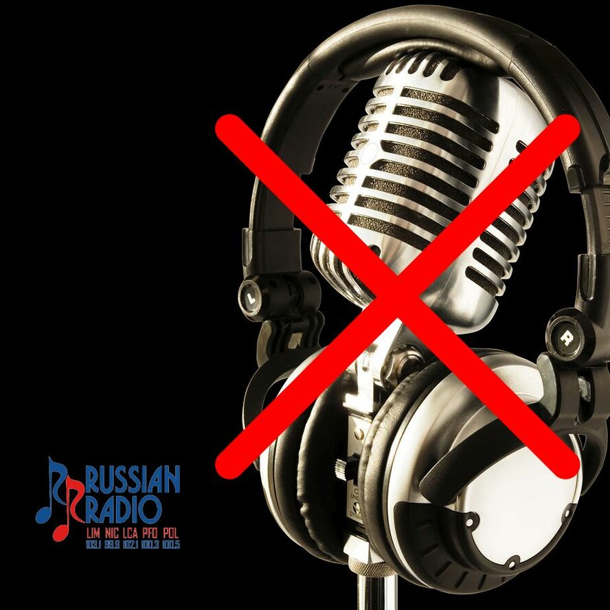 У «Русского радио Кипра» лицензии нет