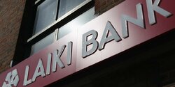 Уголовные дела Laiki Bank переданы в суд Никосии