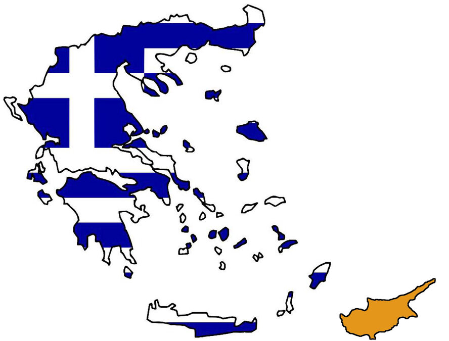 Выбор Греции- Кипр