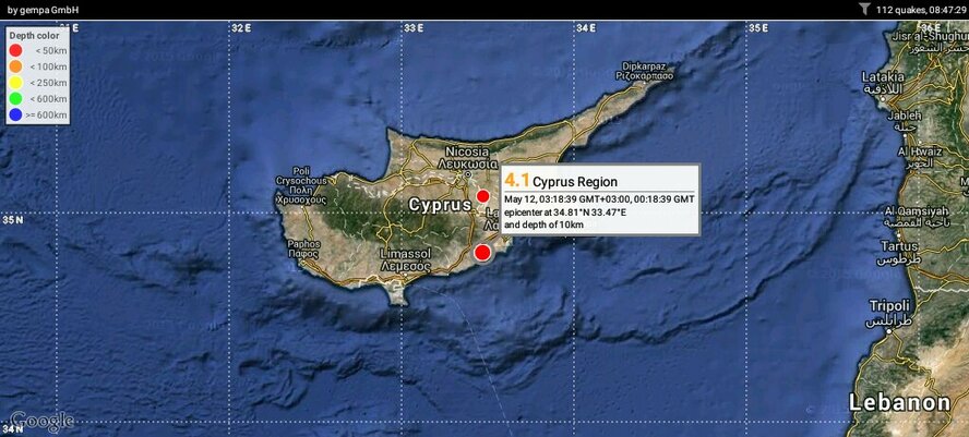 На Кипре ночью случились два небольших землетрясения