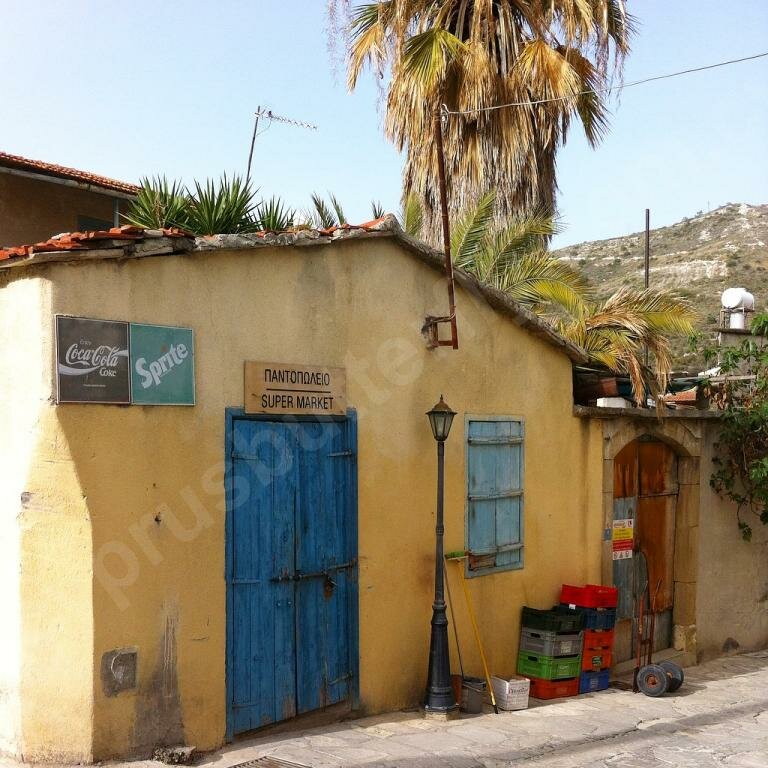 Кипр. Деревня Калавасос (Kalavasos)
