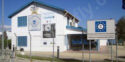 Кипрский музей полиции