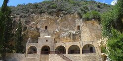 Монастырь Святого Неофита - Ayios Neophytos Monastery