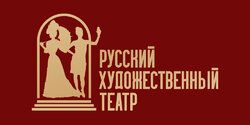 На Кипре пройдет мероприятие, посвященное открытию Русского художественного театра​