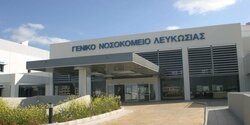 Санитарное состояние больницы Никосии вызывает опасение у пациентов