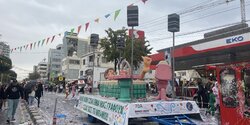 Полная программа Лимассольского карнавала