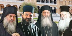 Кто займет место Хризостома II на Кипре?