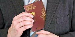 Кипр отозвал 360 гражданств, выданных по инвестиционной программе